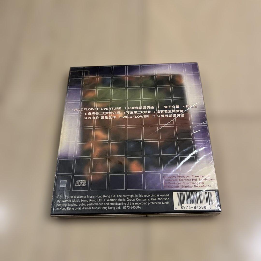 希少　Sandy 林憶蓮 野花 24bit HDCD