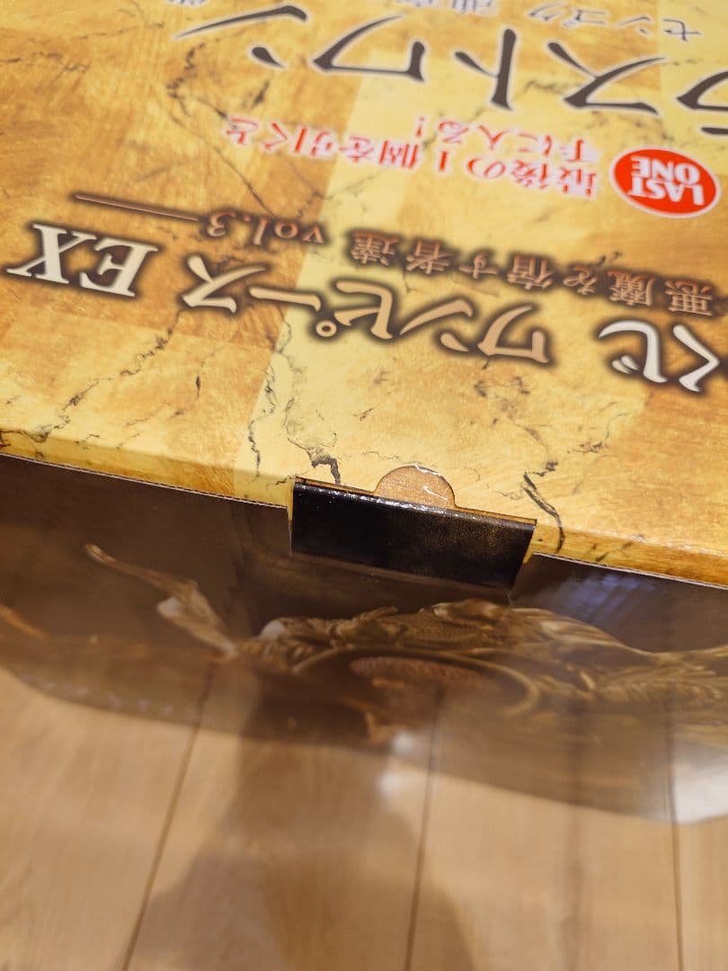 一番くじ ワンピース ラストワン賞 センゴク 新品未開封品