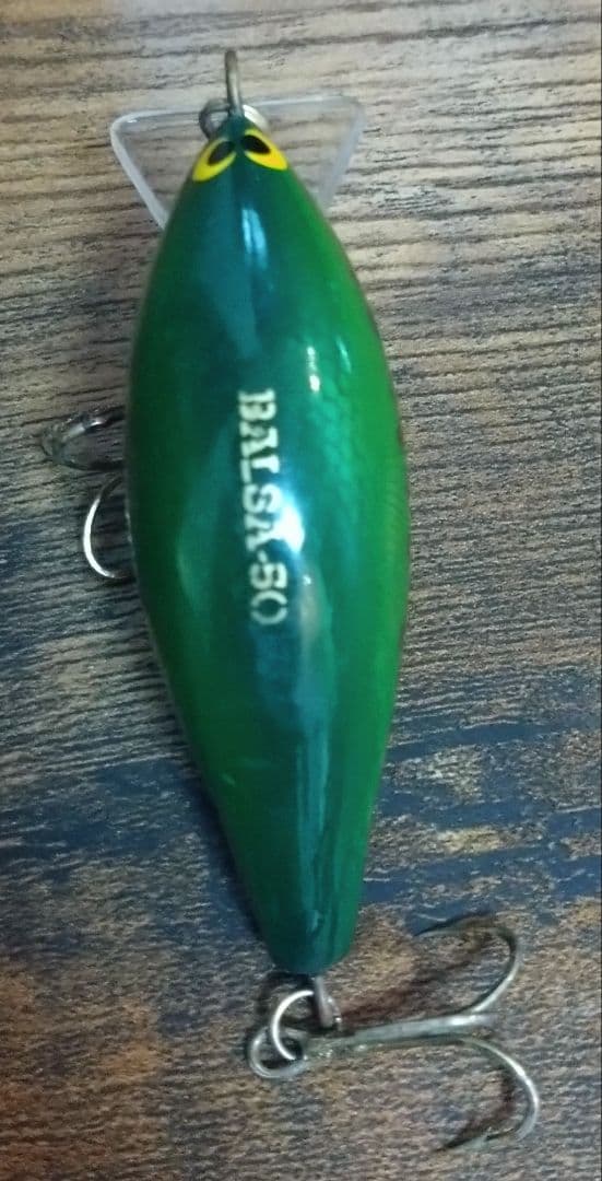 【オールド バルサ50】バルサ50Jr 82年頃購入