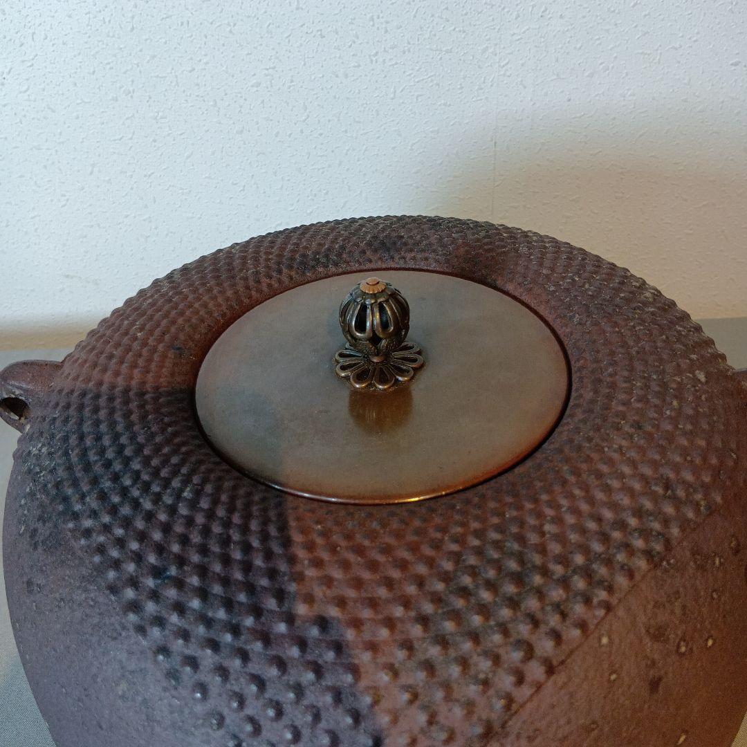 値下げ茶道具　色紙釜　佐藤清光作