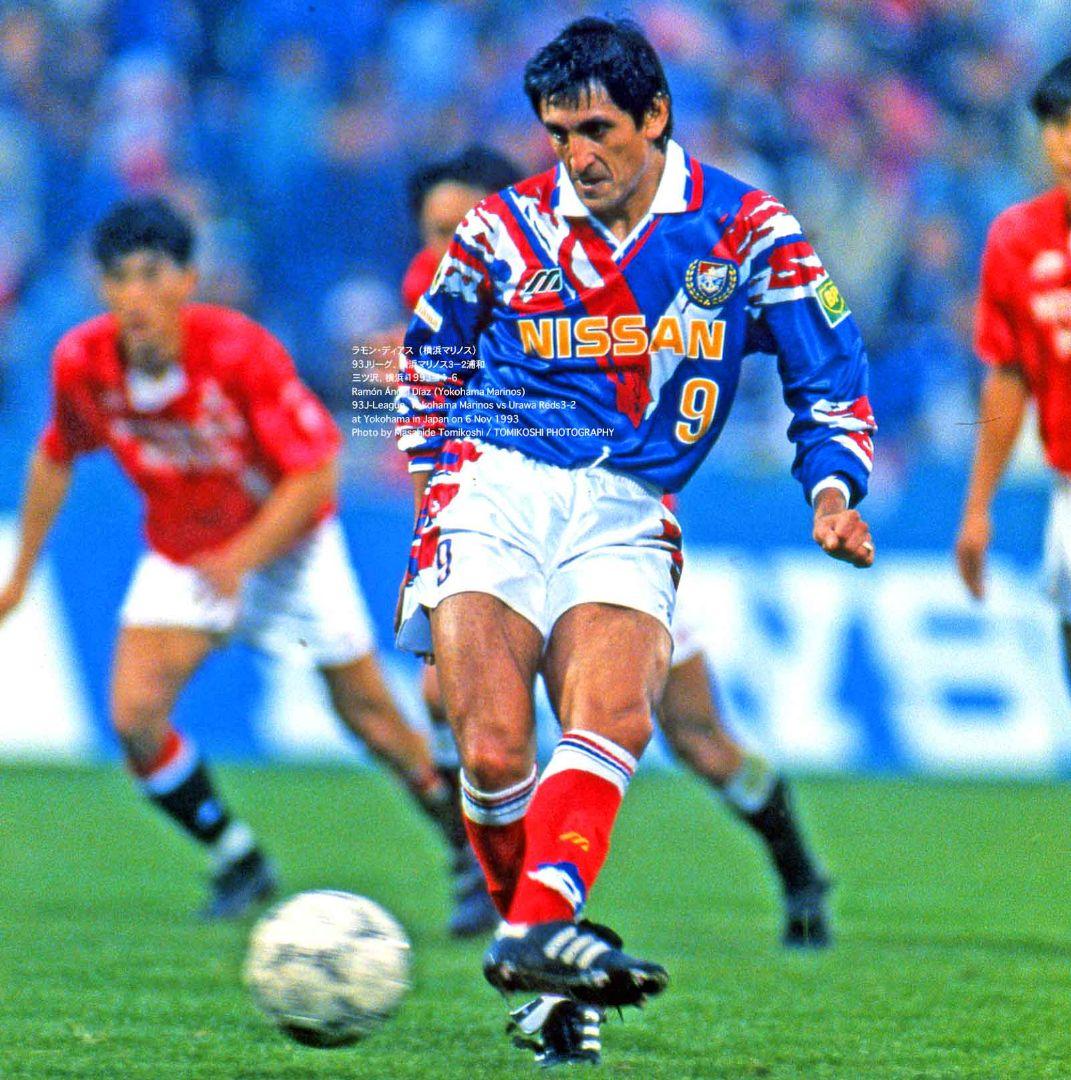 ウェア Yokohama Marinos 1993-1994  #9 Diaz