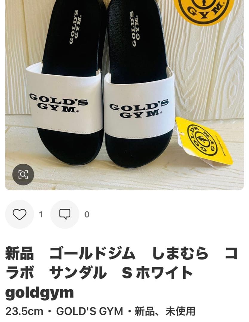 まろん。様6点おまとめ　トレゾア２点　　岡本太郎　ucla tシャツピンバッジ他