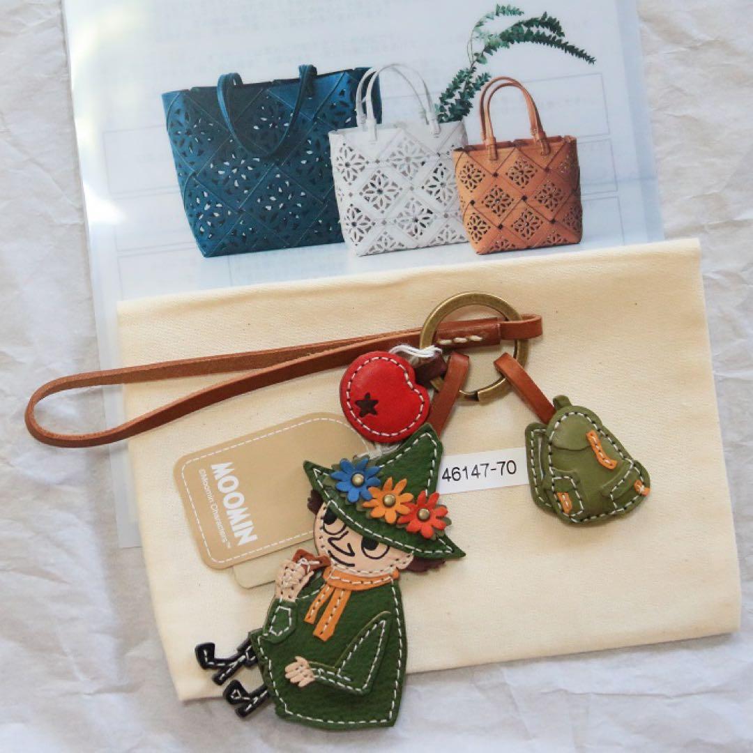 専用ページ　genten ゲンテン☆未使用☆ワクワクチャーム　スナフキン　本革