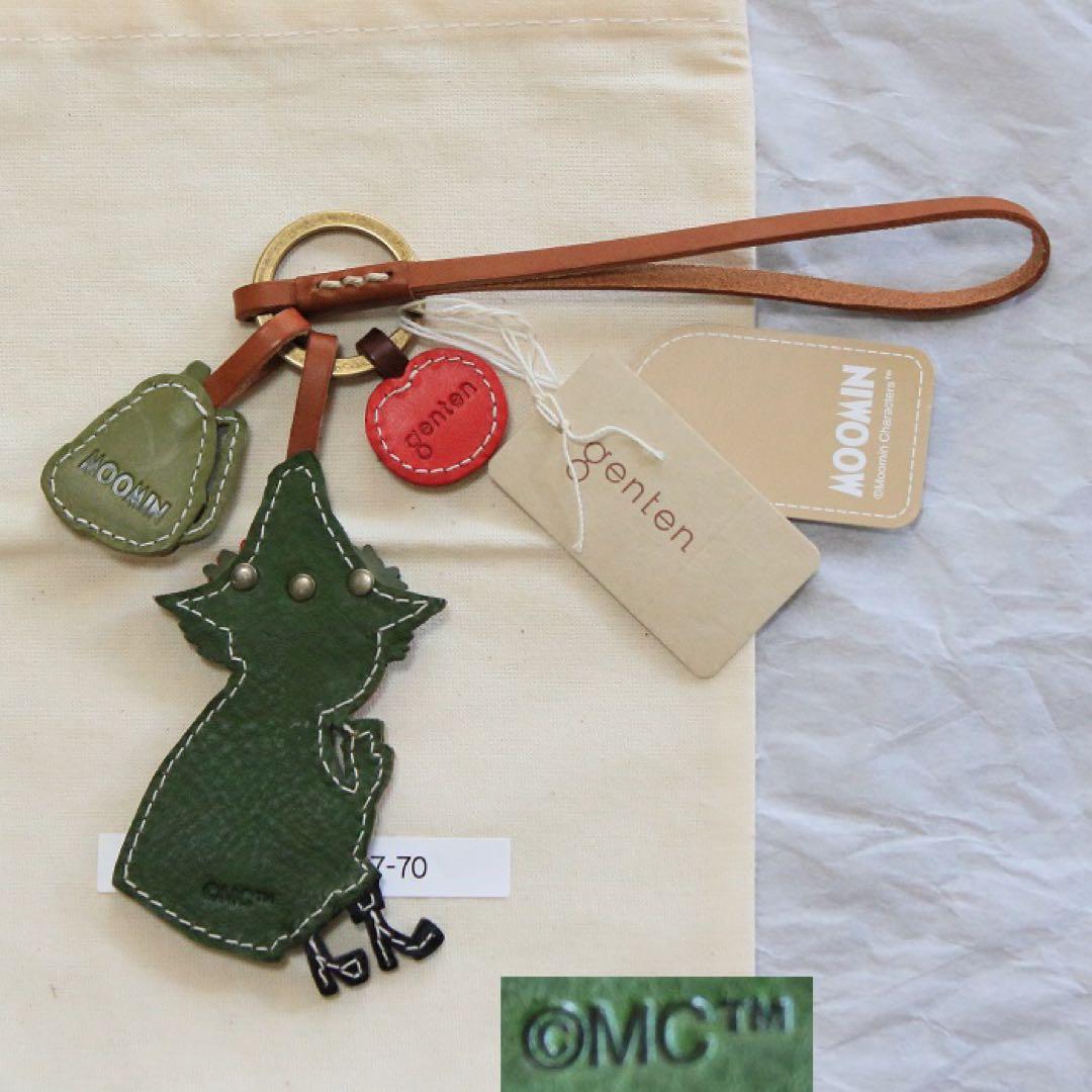 専用ページ　genten ゲンテン☆未使用☆ワクワクチャーム　スナフキン　本革