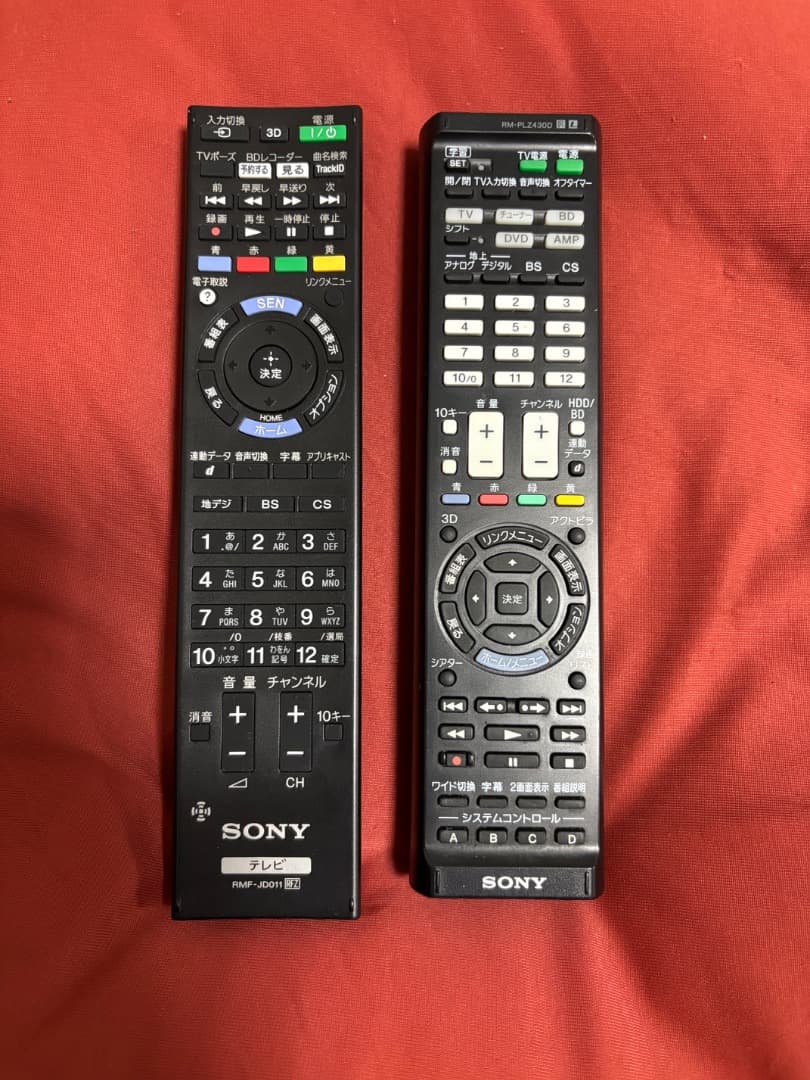 SONY 55型 液晶テレビ BRAVIA KDL-55HX850 B-CAS付