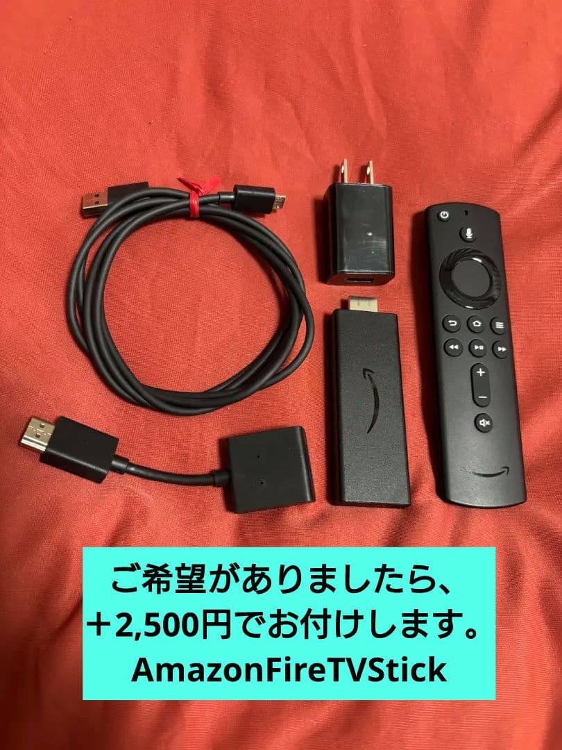 SONY 55型 液晶テレビ BRAVIA KDL-55HX850 B-CAS付