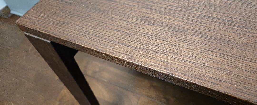 カリモク家具 Utility plus 450×1200 mk