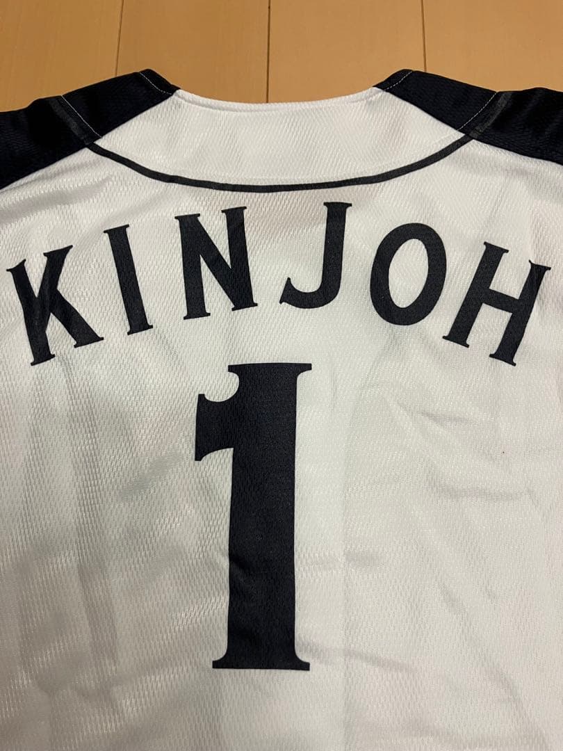 金城龍彦　横浜ベイスターズ　横浜Denaベイスターズ　レプリカ　ユニフォーム