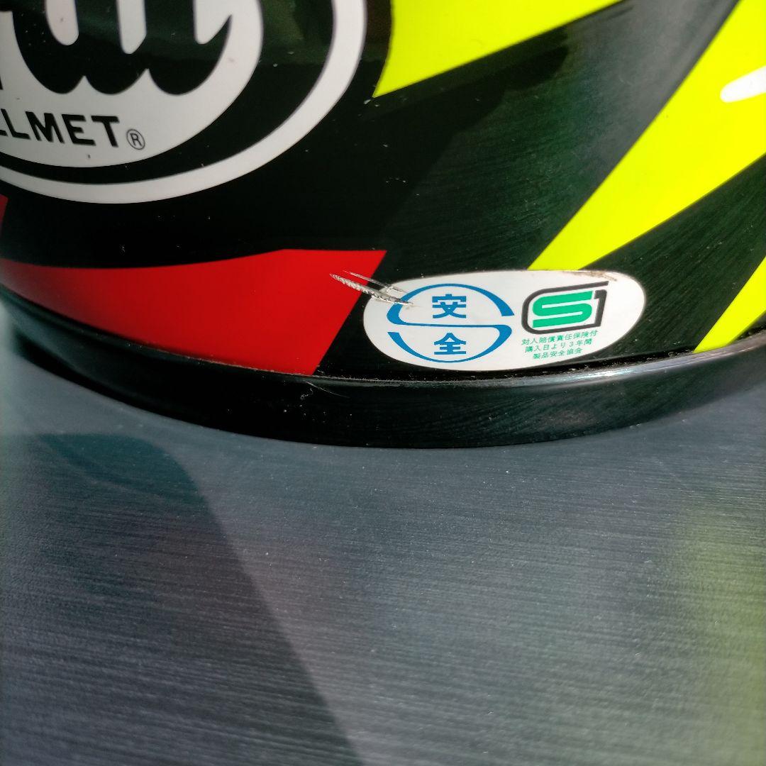 Arai アライ　ヘルメット　ヴィンテージ　ケビン・シュワンツのレプリカ