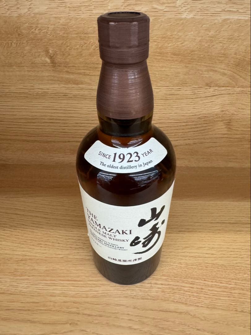 山崎 ミニボトル ウイスキー 5本セット 未使用 180ml