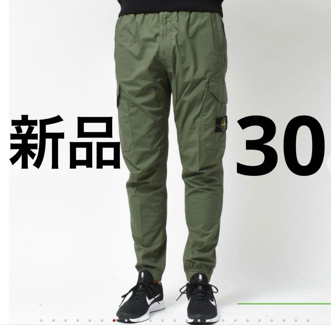 【新品】STONE  ストレッチカーゴジョガーパンツ オリーブ