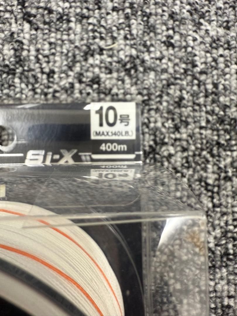 た*し様 バリバス　アバニ キャスティングPE Si-X X8 10号　400m