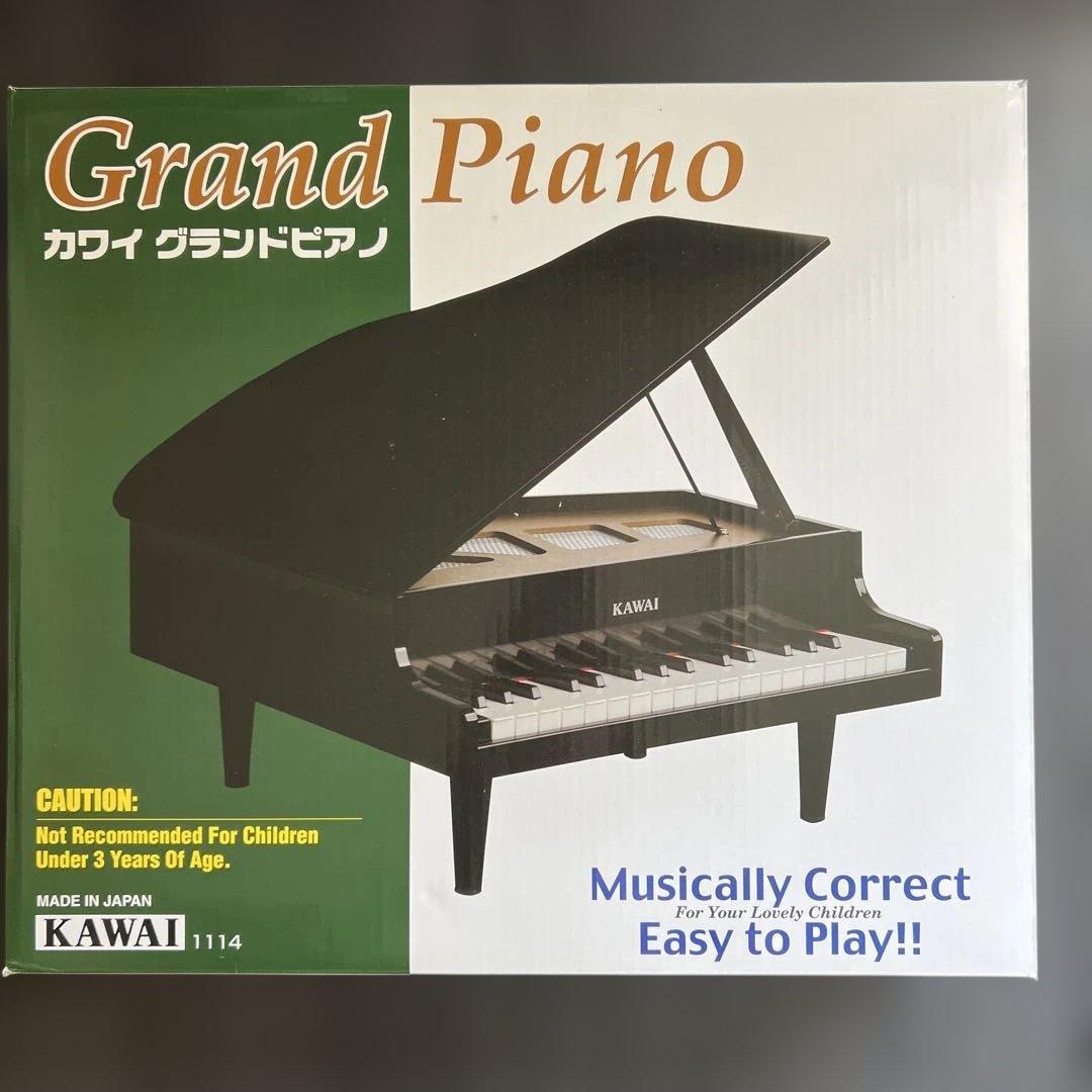 カワイミニグランドピアノ 鍵盤32品番1114