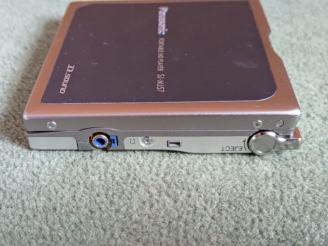 パナソニック Panasonic SJ-MJ57　MDプレイヤー　ポータブル