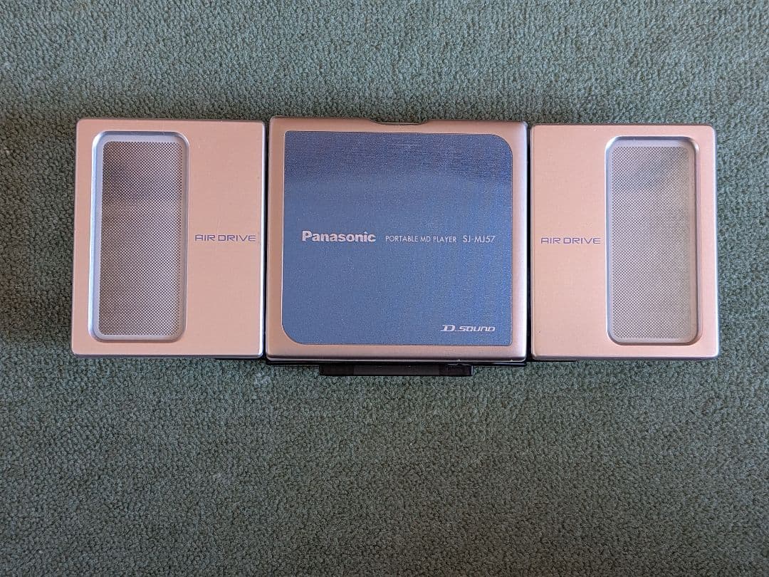 パナソニック Panasonic SJ-MJ57　MDプレイヤー　ポータブル