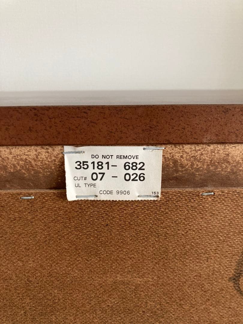 ヴィンテージ 米軍　ブックシェルフ