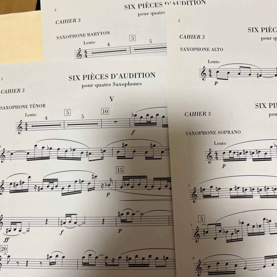 1/22限り値下げ　デュファイ　オーディションのための6つの小品　3巻セット