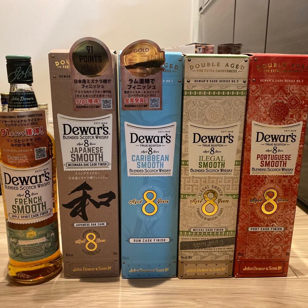 Dewar'カスクフィニッシュシリーズ5本