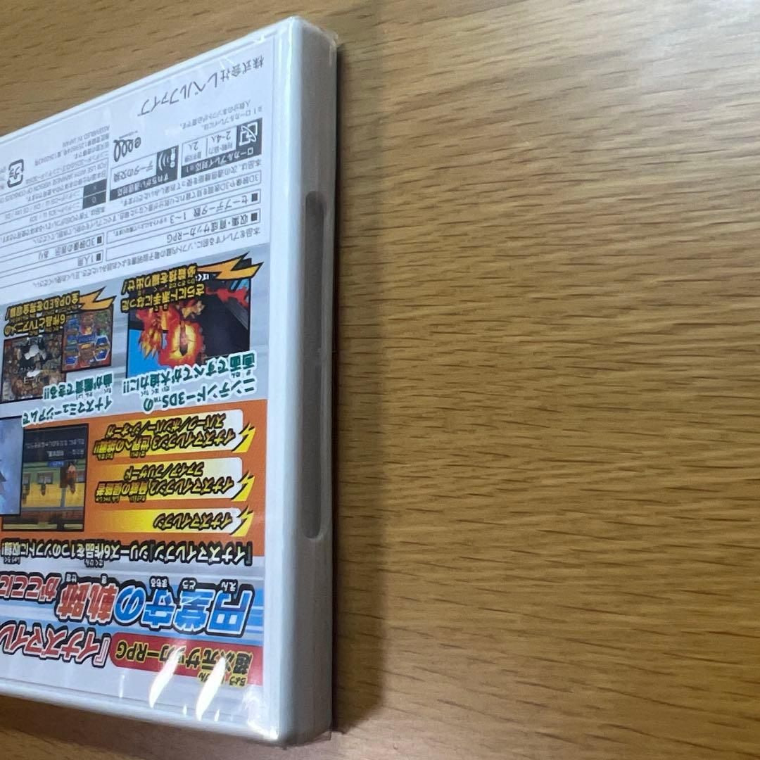 【新品未開封】イナズマイレブン1・2・3!!円堂守伝説