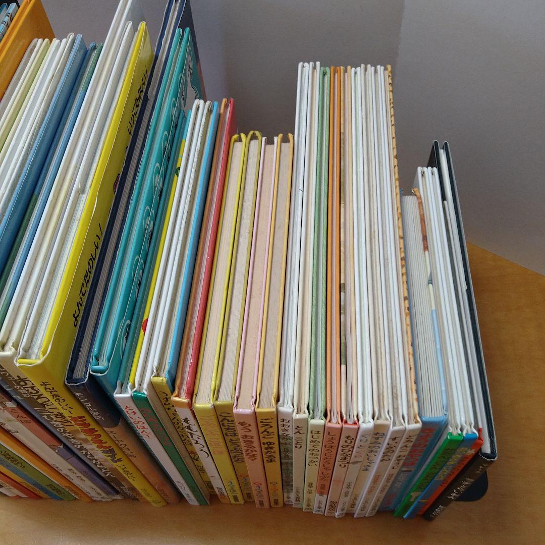 【人気定番絵本41冊セット】幼児～低学年対象　福音館　くもん推薦図書　送料込み