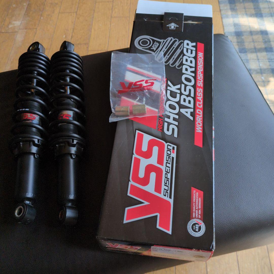 yss サスペンション 黒 340mm カブ ローダウン