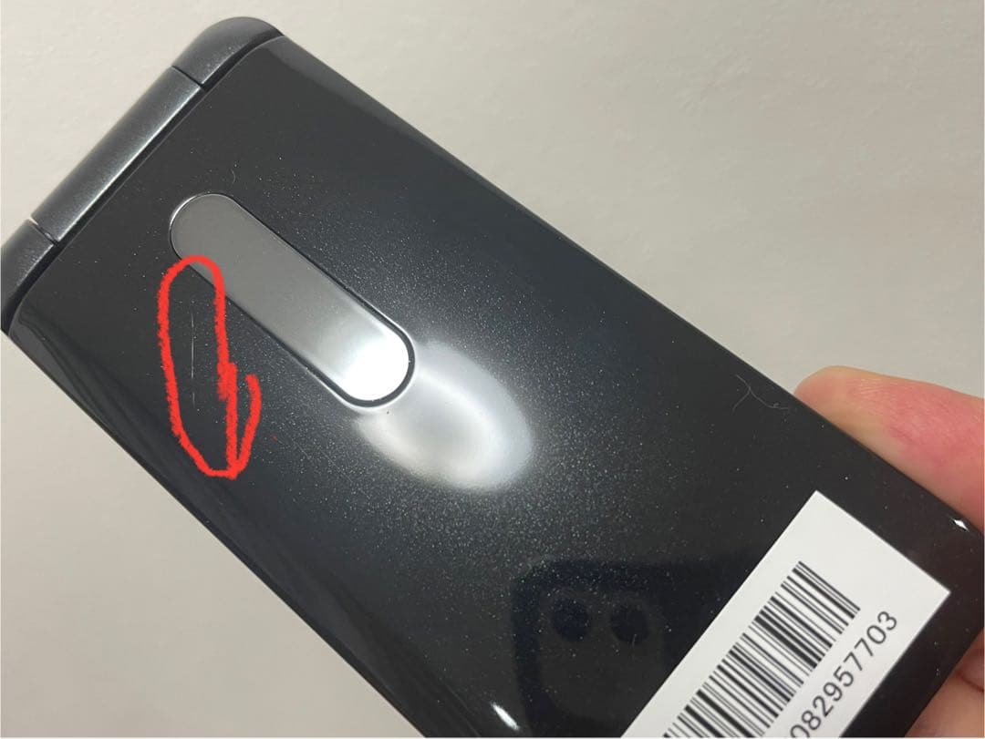 クリスマス値下！新品SIMフリー au GRATINA 4G KYF31ブラック