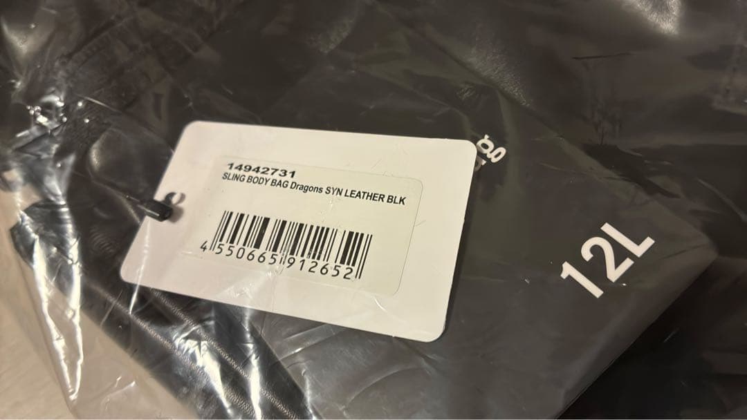 Dragons×NEW ERA® ボディバッグ エグゼクティブ会員限定 中日