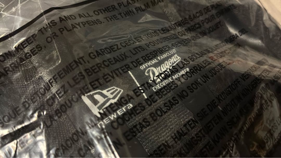 Dragons×NEW ERA® ボディバッグ エグゼクティブ会員限定 中日