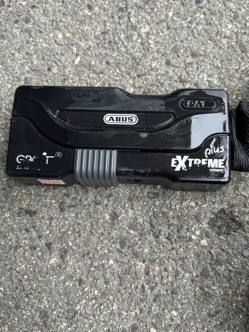 ABUS Extreme Plus チェーンロック