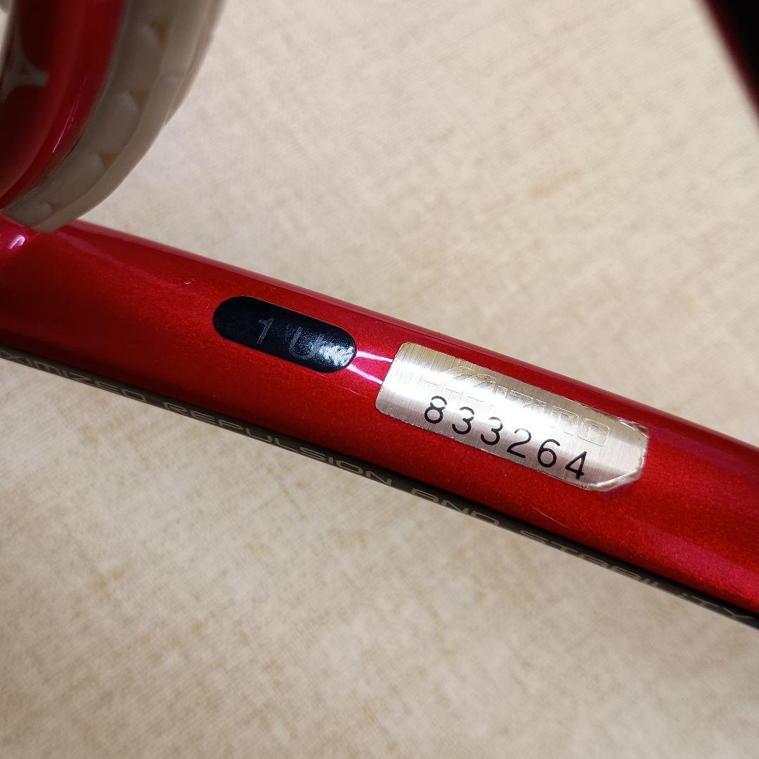 MIZUNO XYST T1 テニスラケット 1U