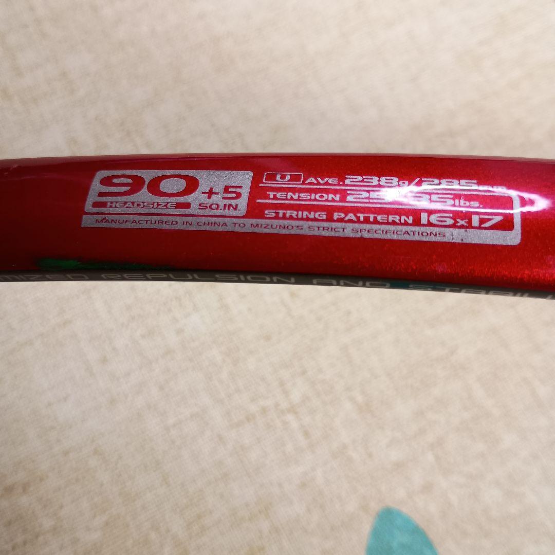 MIZUNO XYST T1 テニスラケット 1U