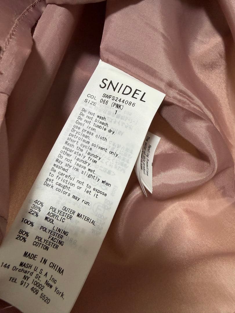 【美品】SNIDEL スナイデル ロービングチェックミニスカート PNK