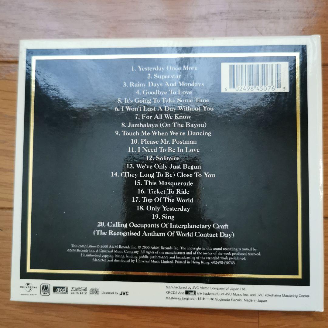 カーペンターズ　高音質　xrcd