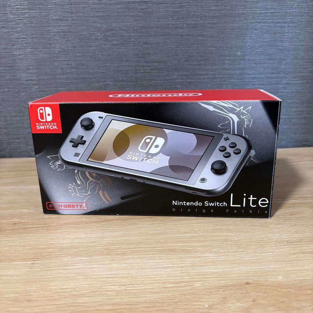 【美品】ニンテンドー スイッチ ライト ディアルガ パルキア 本体