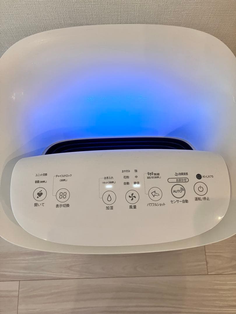 (´-ω-) SHARP 加湿空気清浄機　KI-lX75