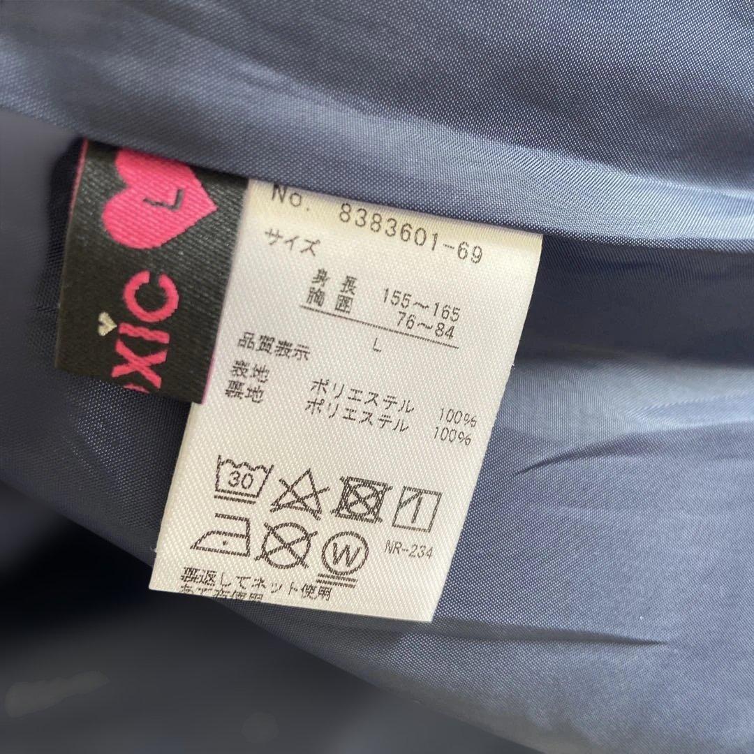 Lovetoxic　卒服　卒業式スーツ　L 155〜165