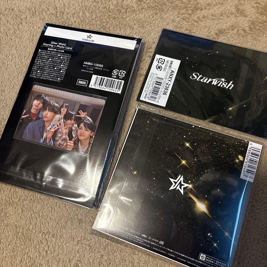 STARGLOW /BMSG MUSIC SHOP限定Star Wish