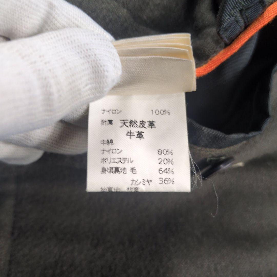 【美品】HERMES 裏地カシミヤ 中綿 フーデッド ダッフルコート