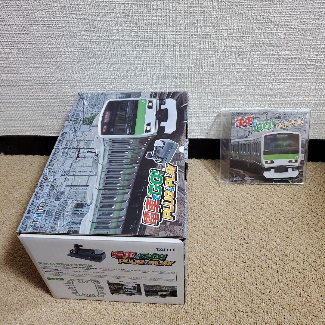 【新品未使用】TAITO 電車でGO! PLUG & PLAY