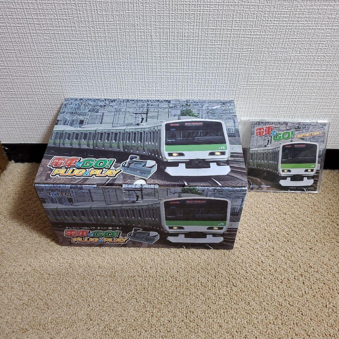 【新品未使用】TAITO 電車でGO! PLUG & PLAY