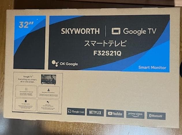 新品未開封 SKYWORTH 32インチ スマートテレビ F2S21Q