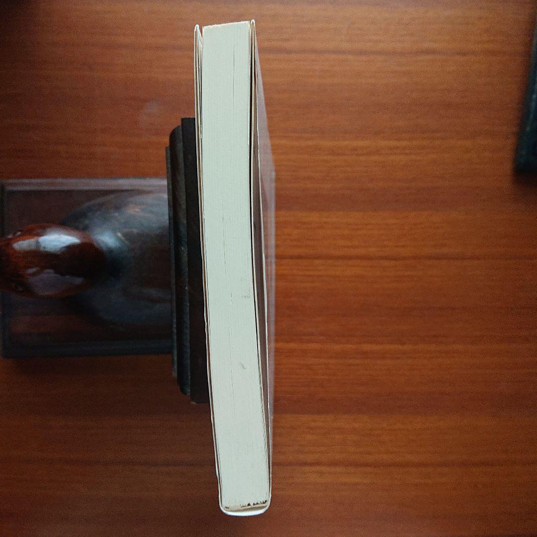 #大学入試 　森岡の数問和訳 代数・幾何 #数学#東大#京大#医学部