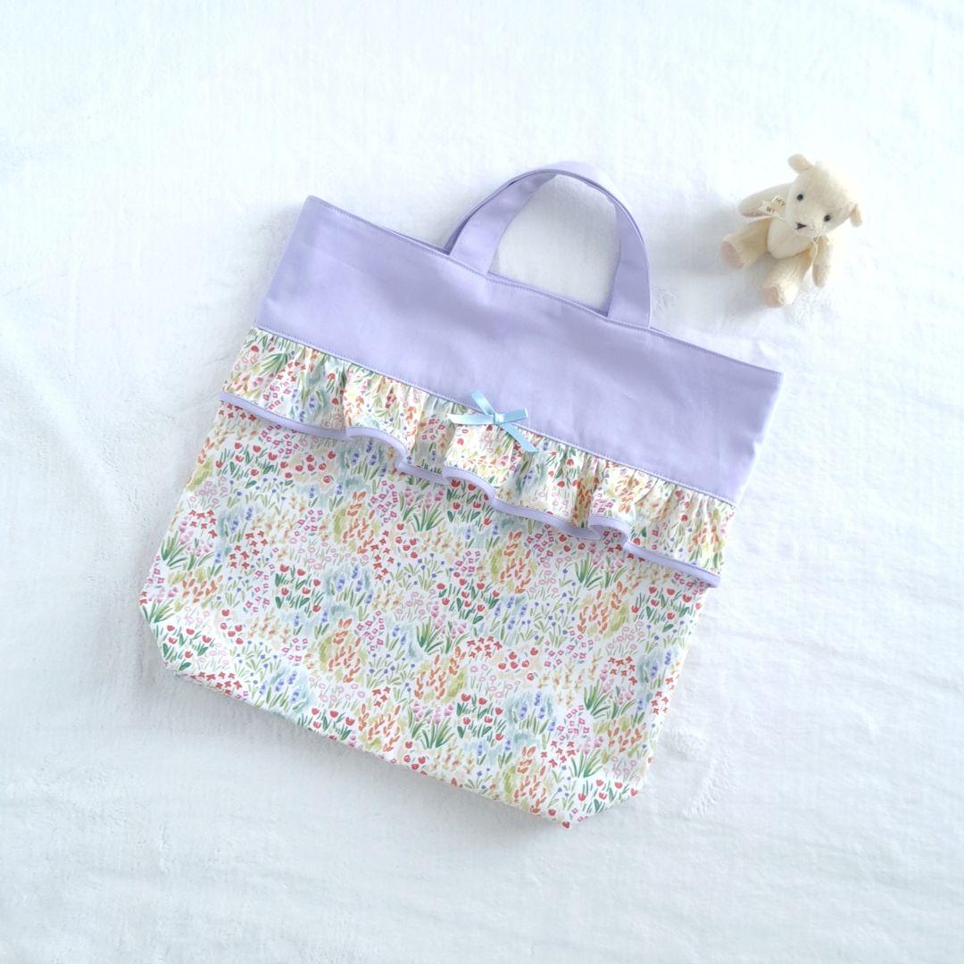 るる オーダー ハンドメイド 入園入学セット レッスンバッグ 体操服袋