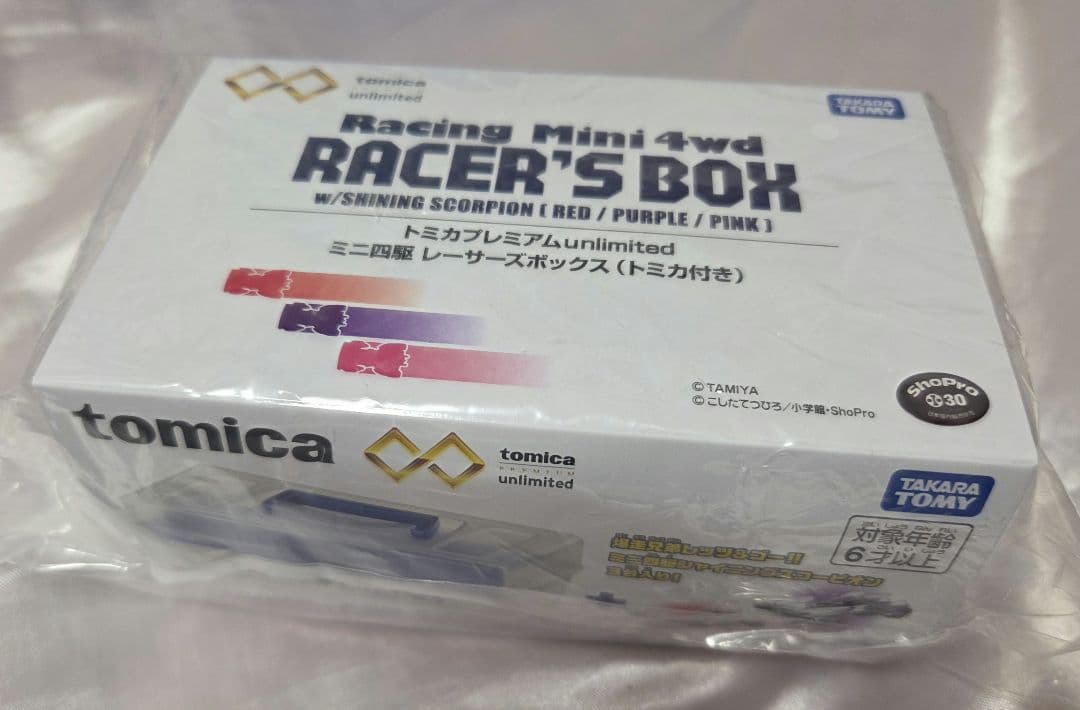 タカラトミーモール トミカプレミアムシャイニングスコーピオン レーサーズボックス