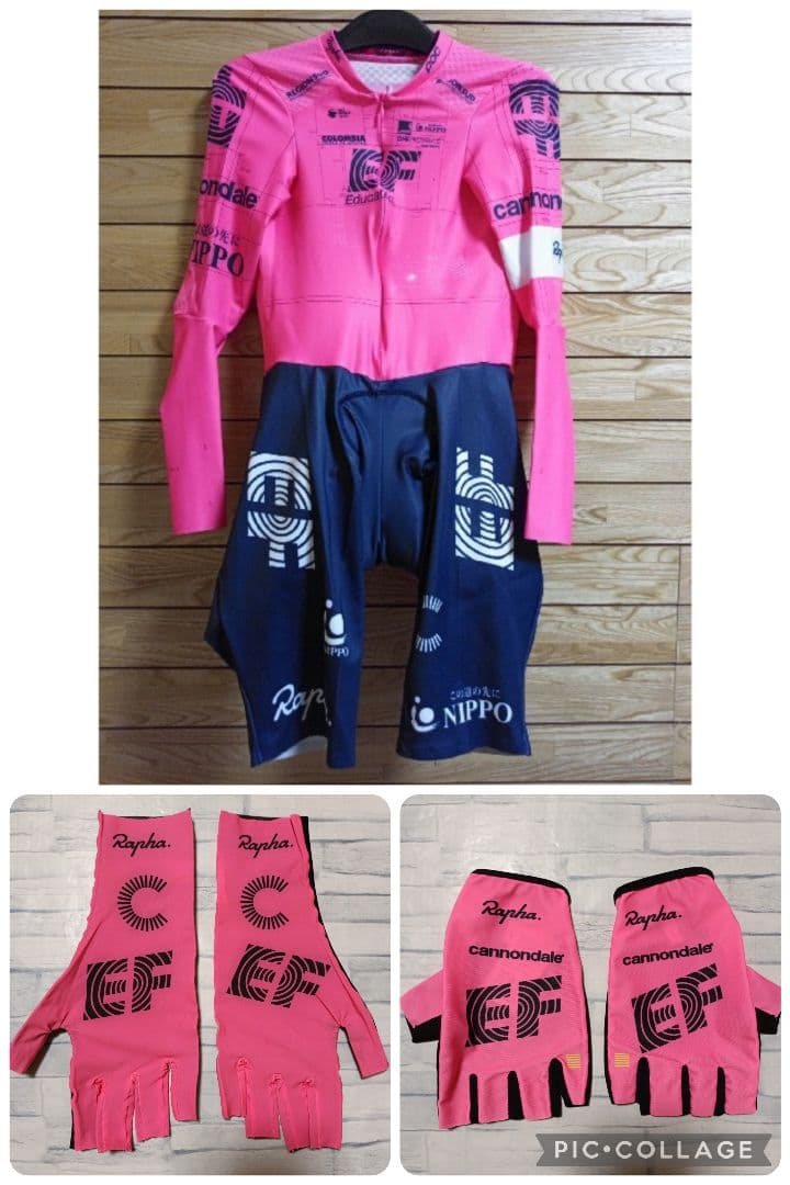 バ*プ様 支給品　EF Education EasyPost　エアログローブ　R