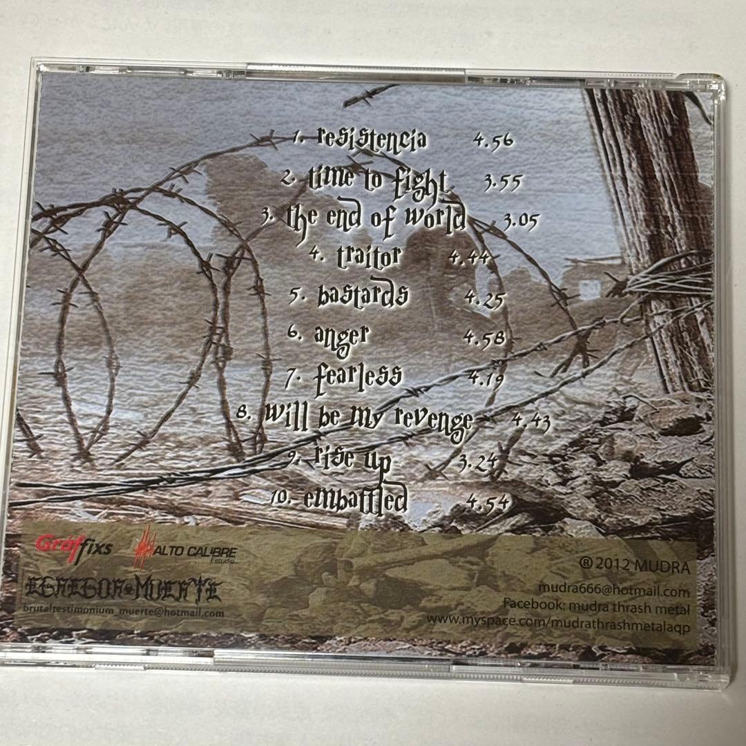 【ボクくん様用】MUDRA / The End Of World