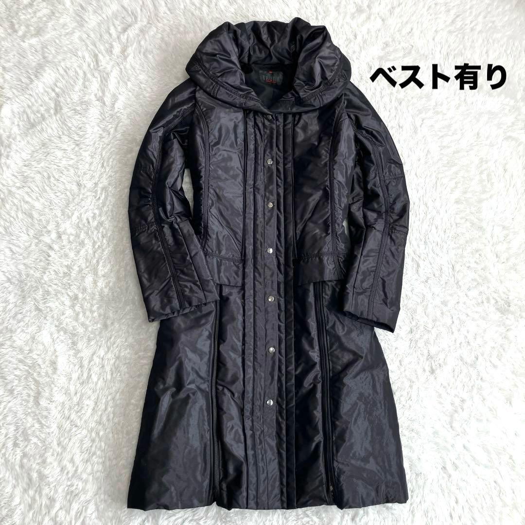 【美品】TRUNK HIROKO KOSHINOドッキングベストコート