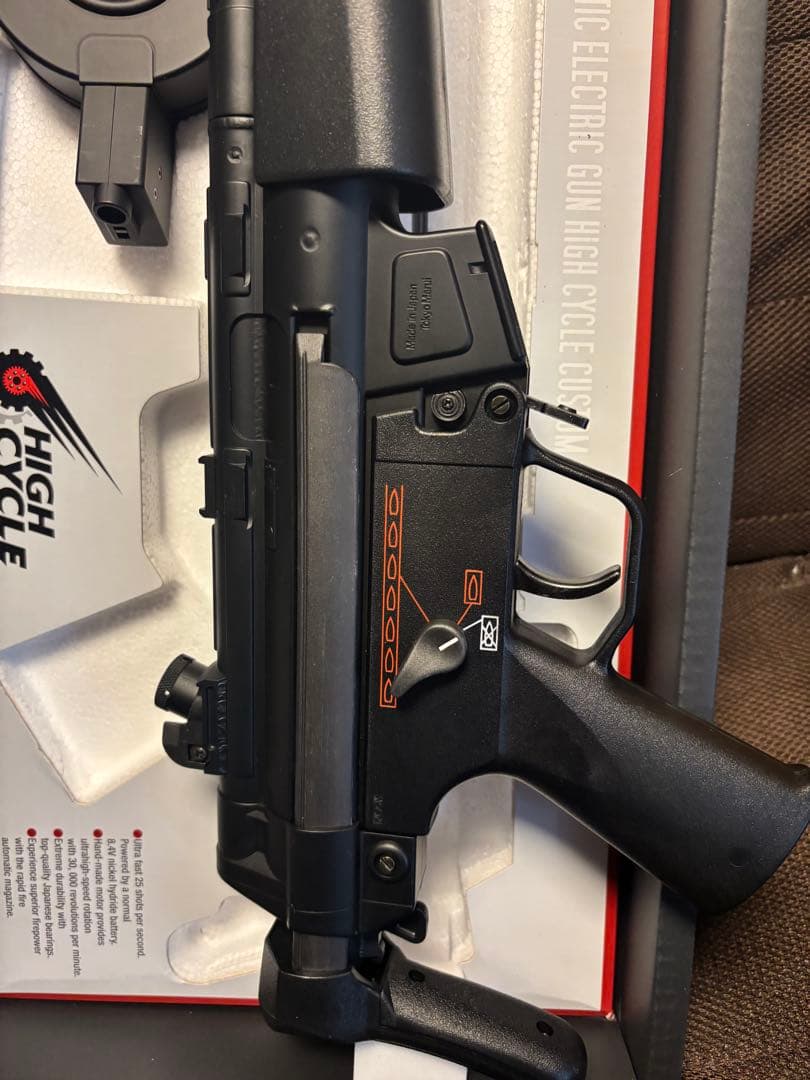 東京マルイ　ハイサイクル電動ガン　MP5A5 中古美品