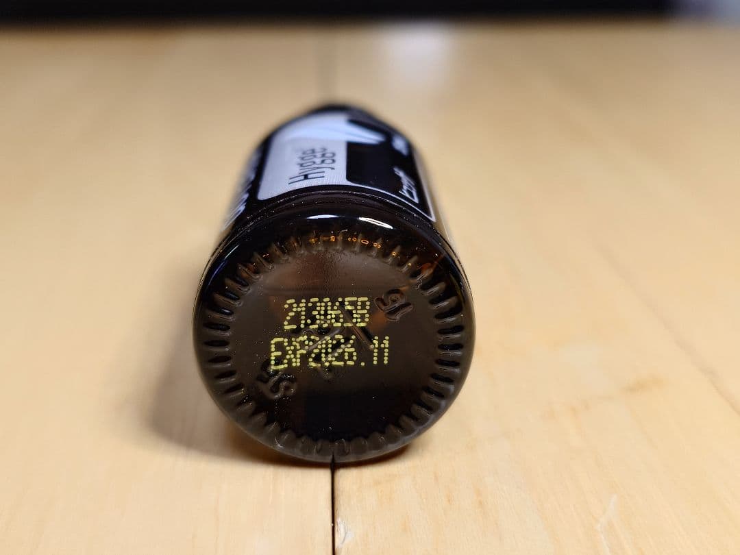 【未開封】 doTERRA エッセンシャルオイル2本セット