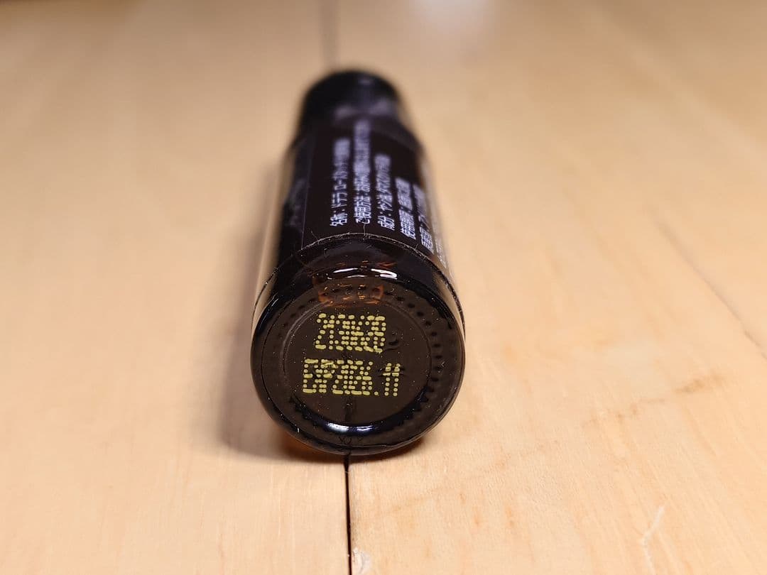 【未開封】 doTERRA エッセンシャルオイル2本セット